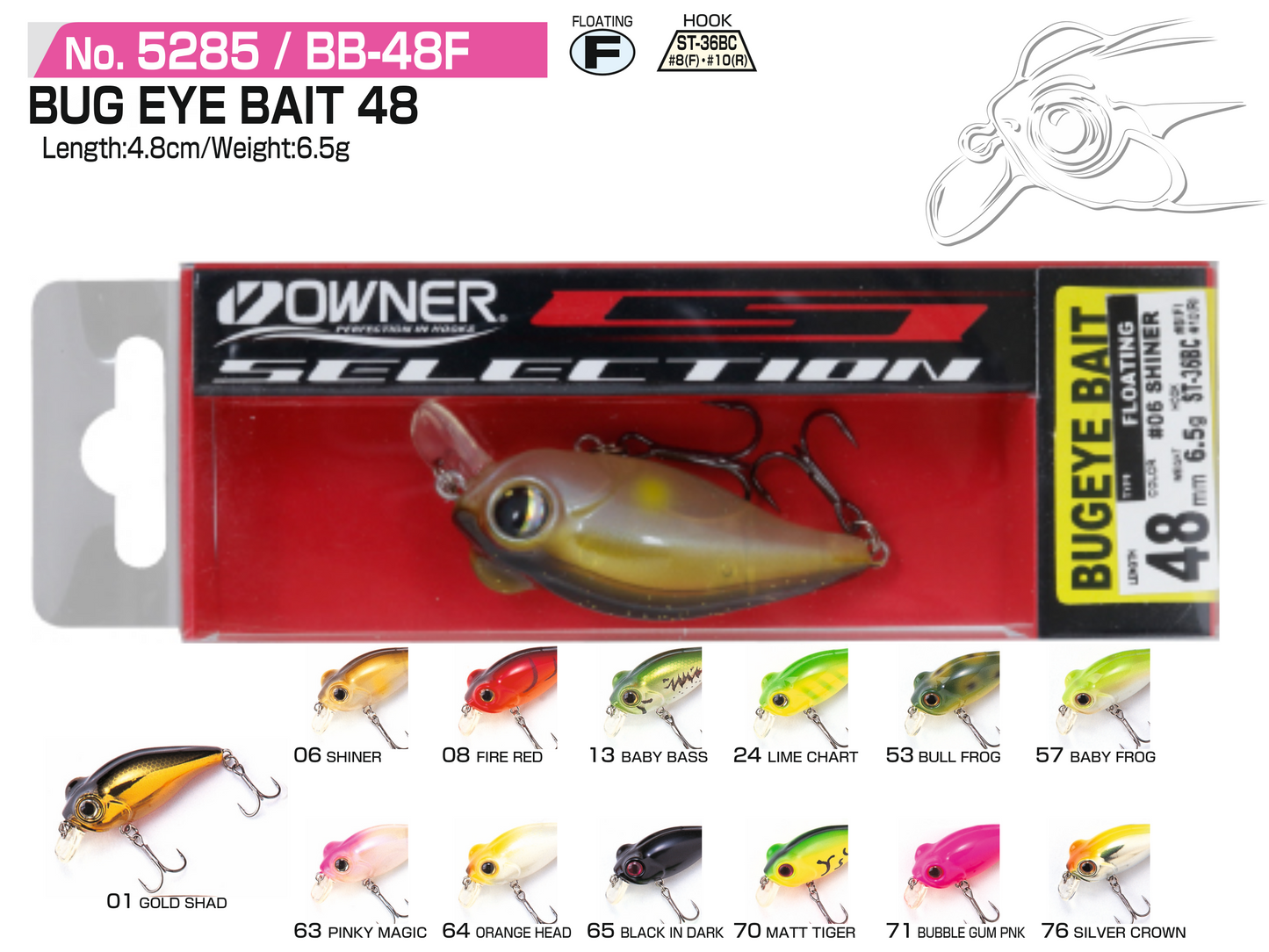 Wobler Owner Bug Eye Bait Bb-48F