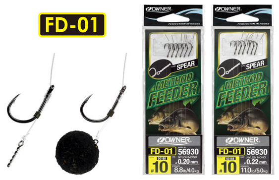 Nadväzec Owner FD-01 Method Feeder Spear