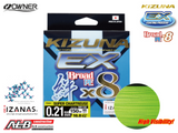 Owner Kizuna EX 8X Line 150 m