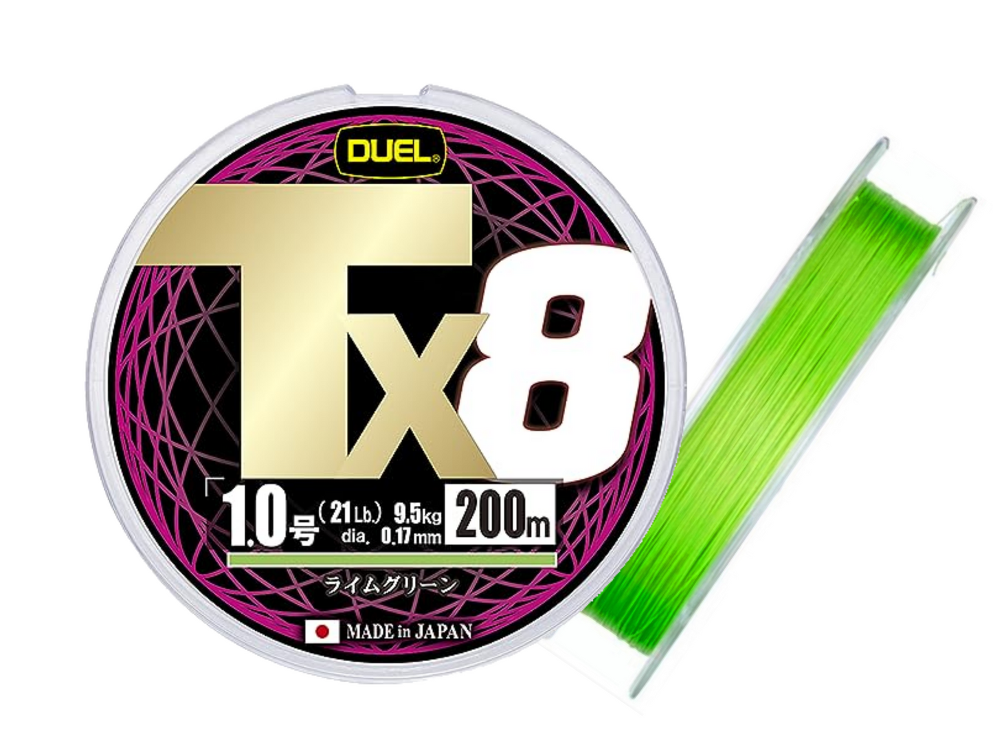 Yo-Zuri Duel TX8 200m