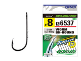 Háčik Owner 56537 Worm BH-Round