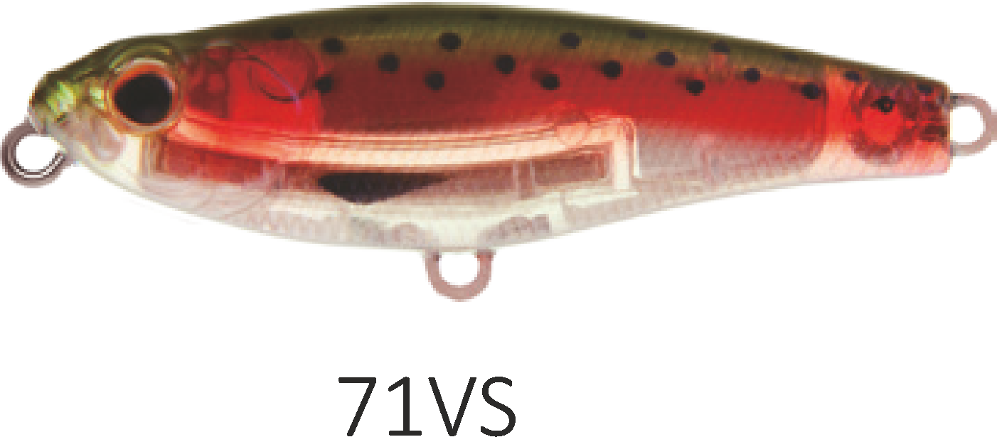 Wobler Strike Pro Sprat Stick 55 S