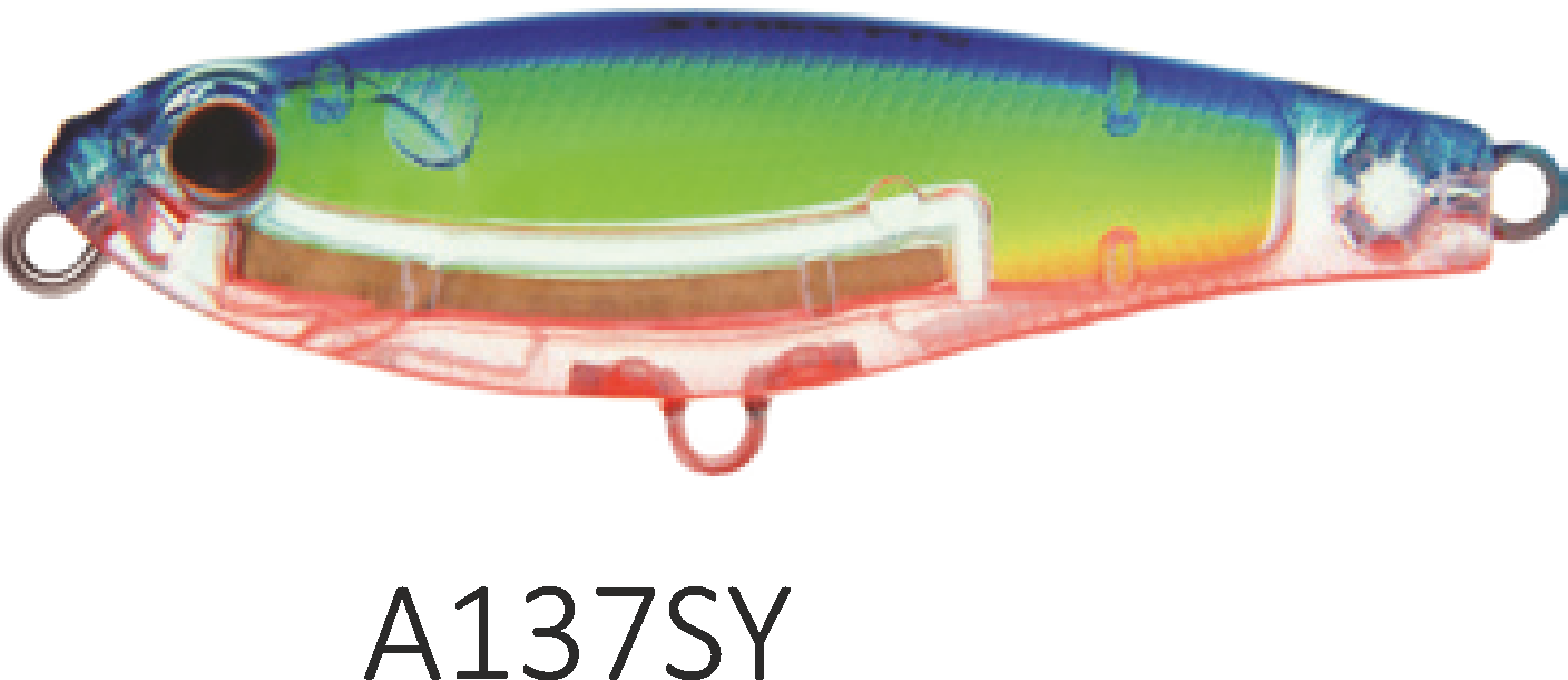 Wobler Strike Pro Sprat Stick 55 S