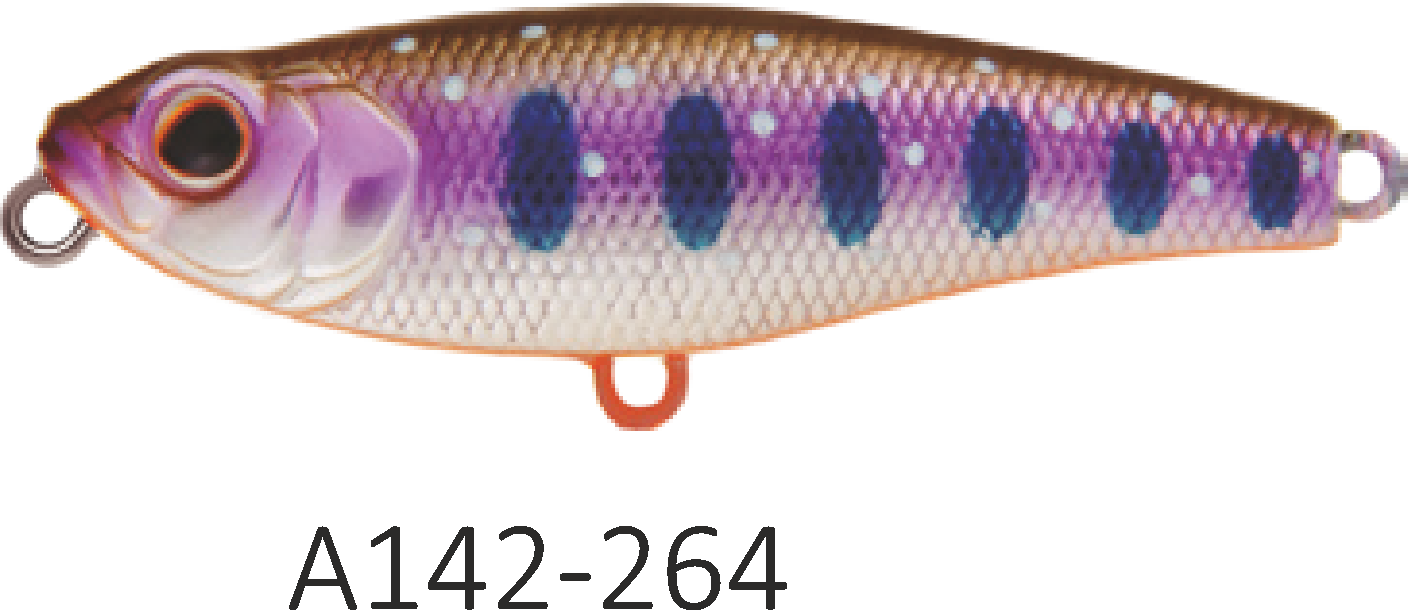Wobler Strike Pro Sprat Stick 55 S