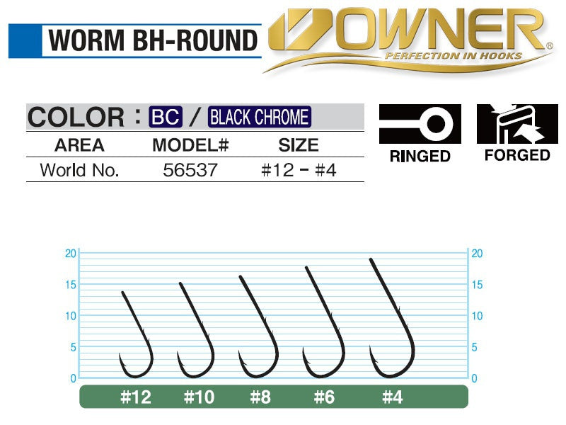 Háčik Owner 56537 Worm BH-Round