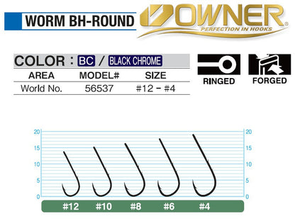 Háčik Owner 56537 Worm BH-Round